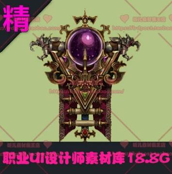 梦幻西游私服_梦幻SF发布站