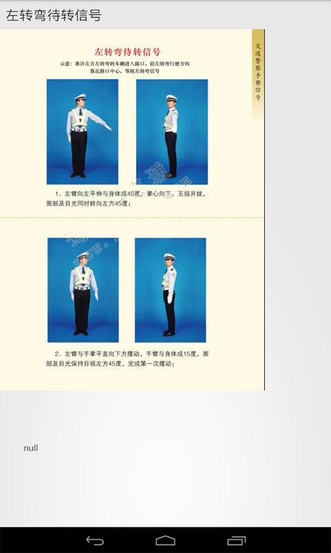 梦幻西游私服_梦幻SF发布站