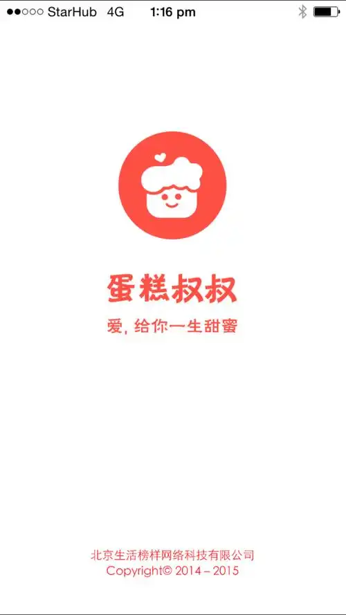 梦幻西游私服_梦幻SF发布站