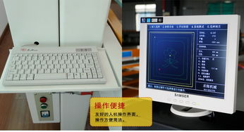 高效能生产新标杆 高速静音电脑绗缝机及其智能剪线与软硬件配置解析